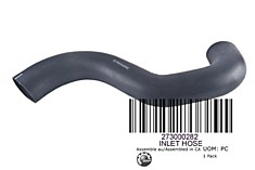 Шланг компрессора 260